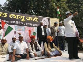 Vishnu Kant Sharma